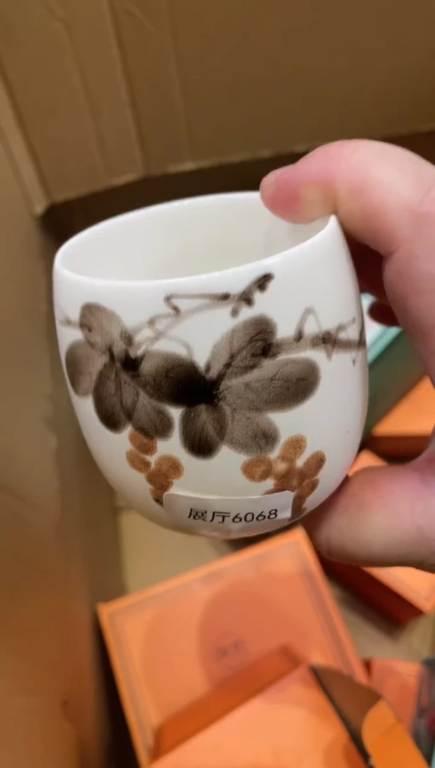 【闪购商品】【闪购商品】【闪购商品】6068