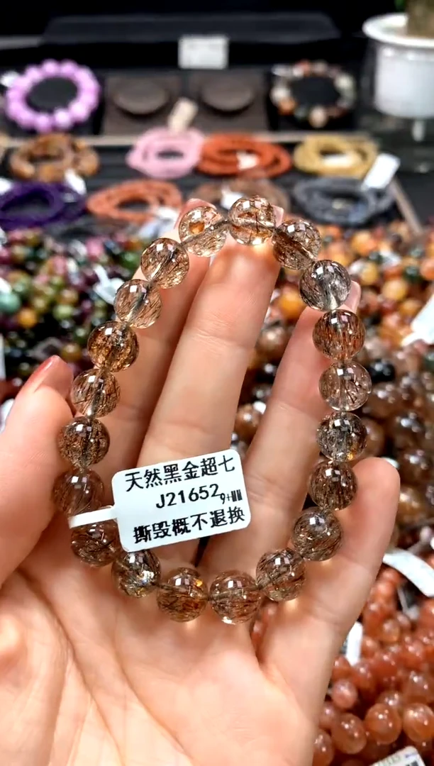 【闪购商品】水晶手串未镶嵌9+********