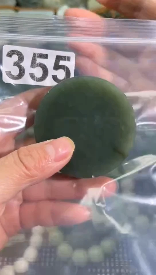 未镶嵌和田玉珠宝半成品镯芯