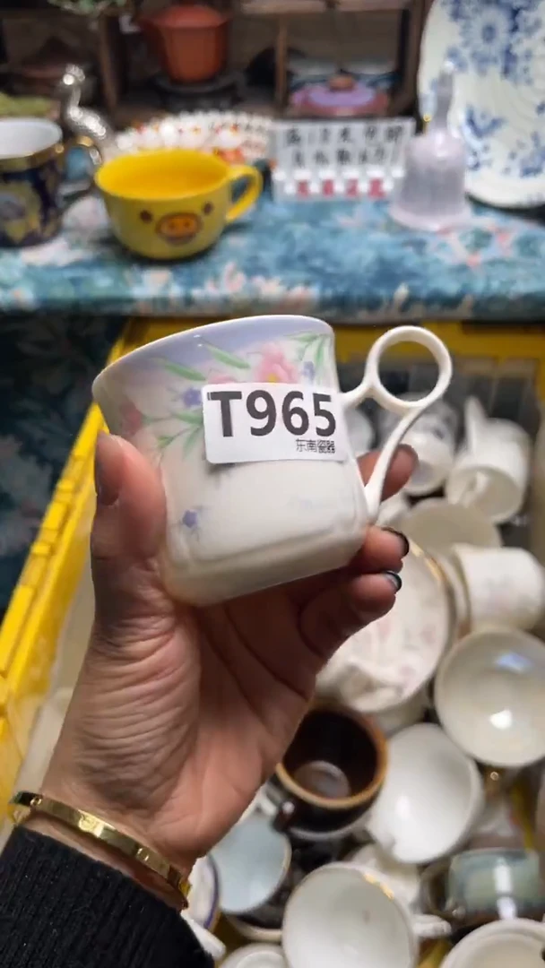 瓷片幼****草闪购闪购闪购闪购