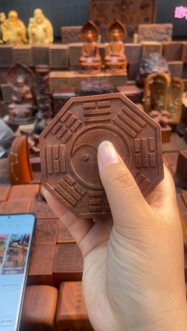 木枣木后天八图摆件