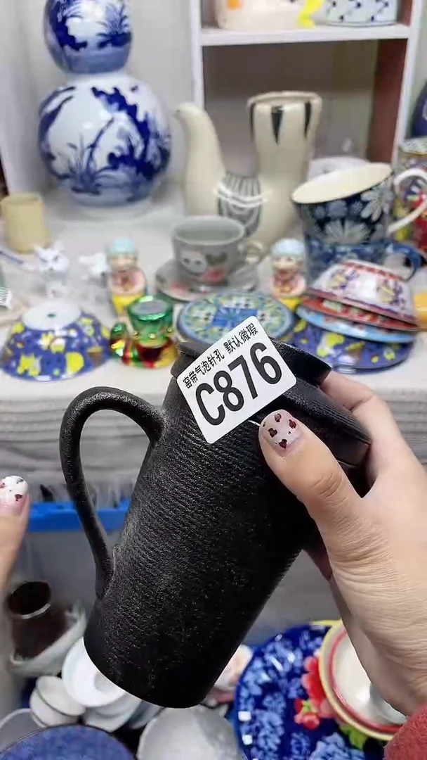 【闪购商品】C876鸿硕瓷器满十八包邮