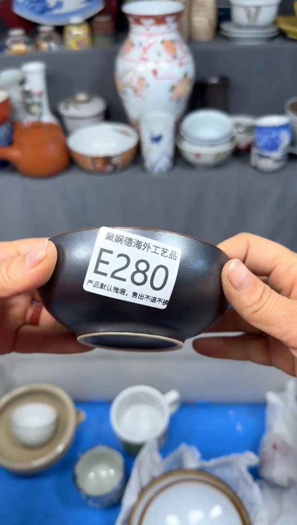 【闪购商品】壶聚娴德工艺品闪购e280