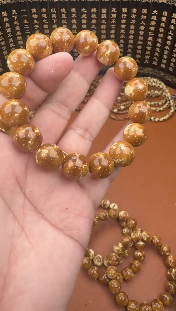 手串紫金鼠紫金鼠9