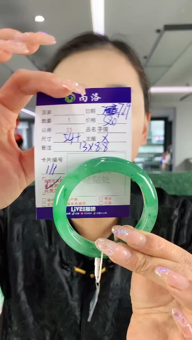 手镯石英质玉未镶嵌54+