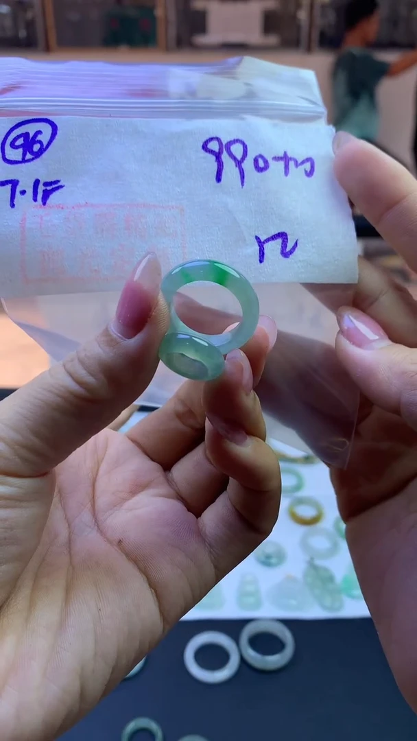 定制翡翠未镶嵌毛货需精细抛光96号1000元12圈