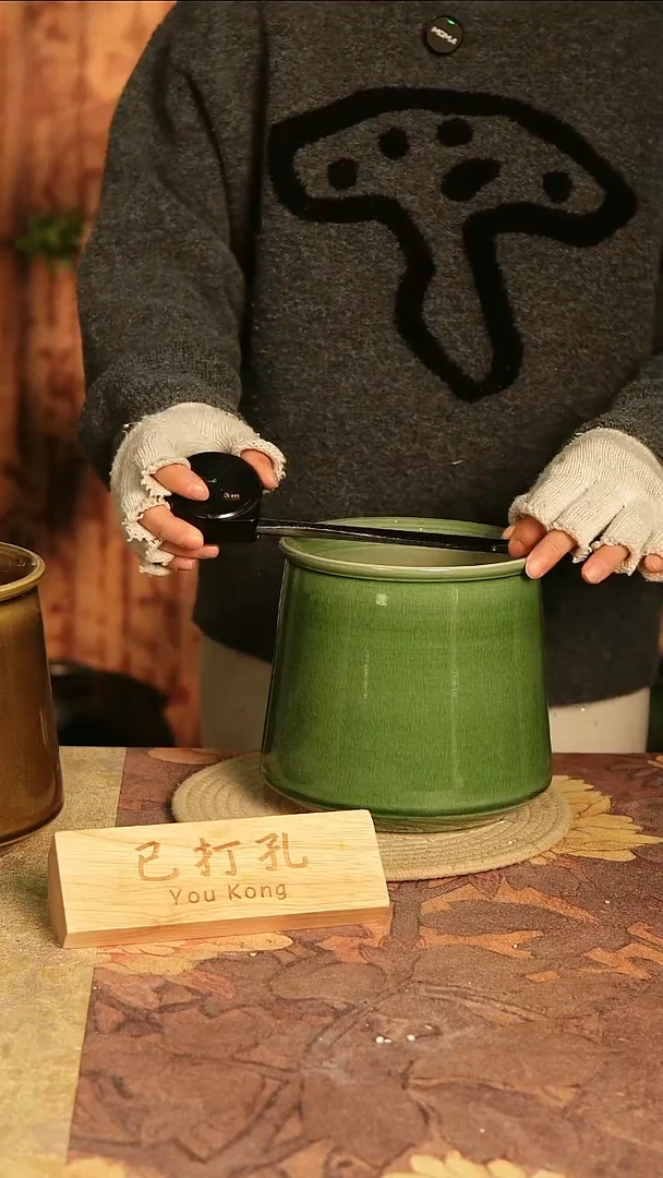 陶瓷17-155高16口15误差2已打孔瑕疵