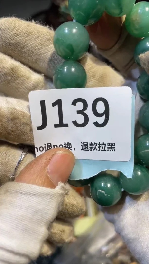 陶瓷用****9火爆火爆热卖热卖