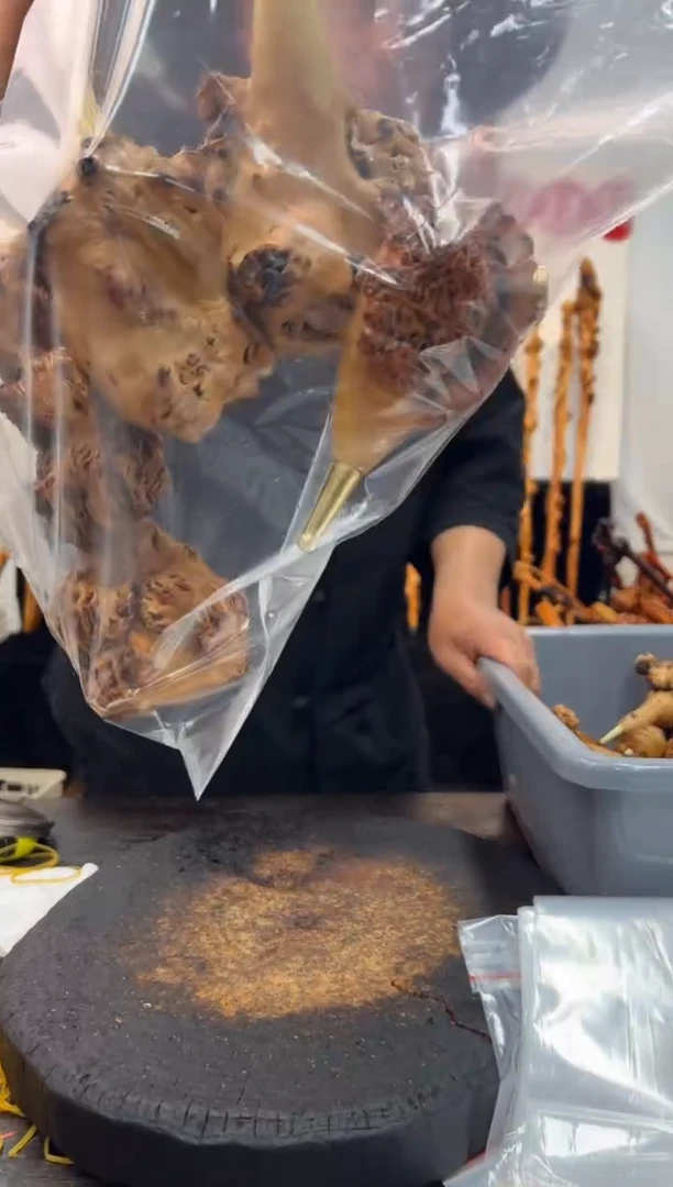 黑果木其他黑果木509