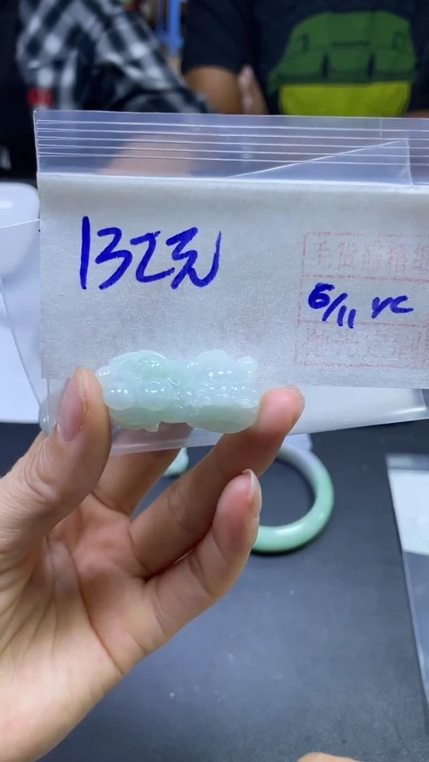 未镶嵌定制翡翠全38#132元多样性拍一发一毛货抛光