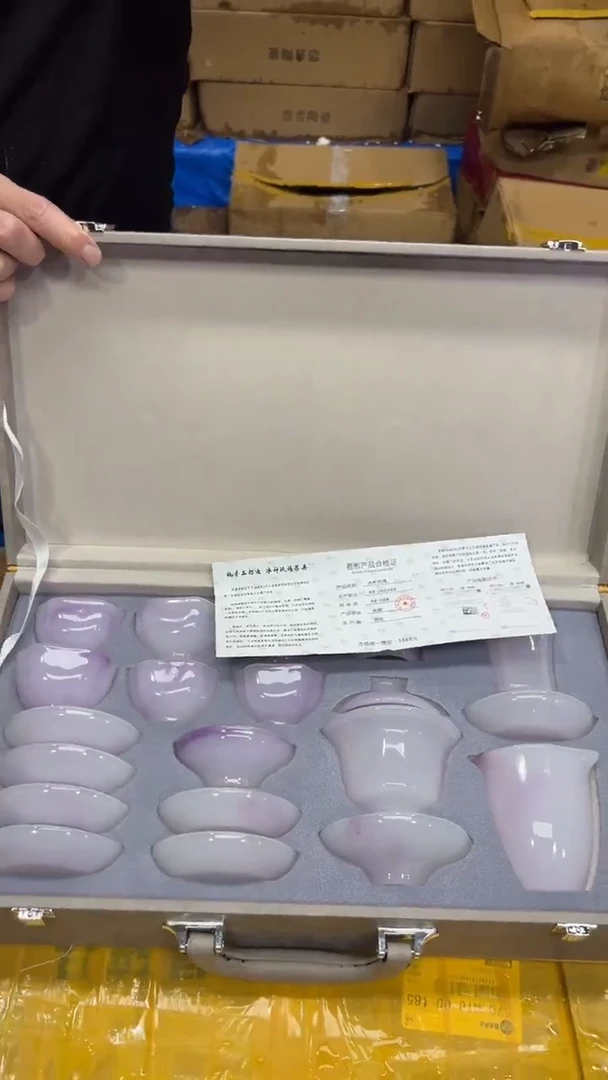 其他其他其他其他