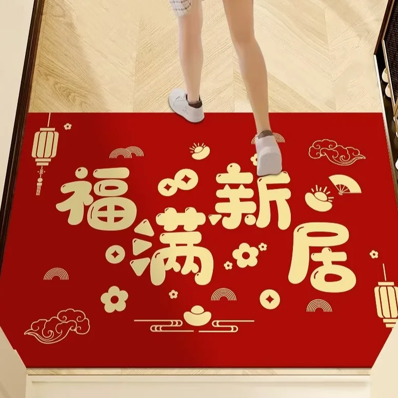 硅藻泥红色喜庆入户地垫中式玄关门垫家用吸水耐磨可裁剪入户门垫