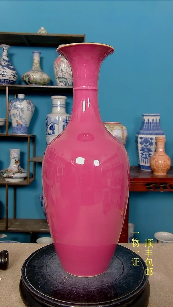 【闪购商品】1瓷器瓷器瓷器瓷器