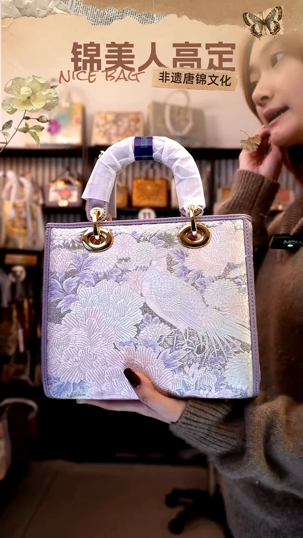 织绣宠粉活动「53-标准戴妃包」#不带小礼物