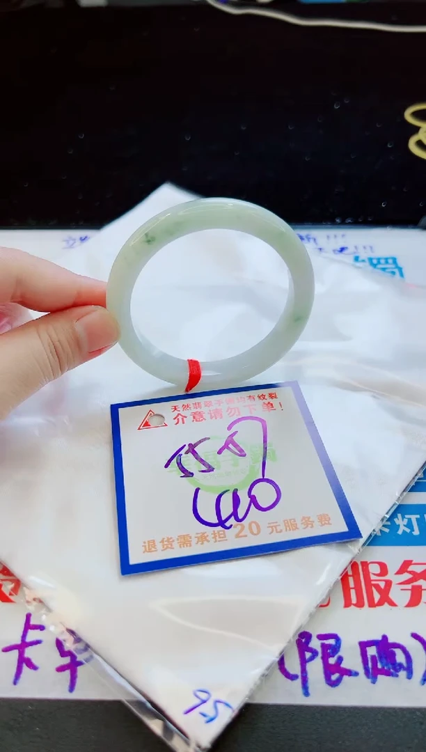 翡翠手镯未镶嵌天然缅甸A货！A货！A货！A货！A货！