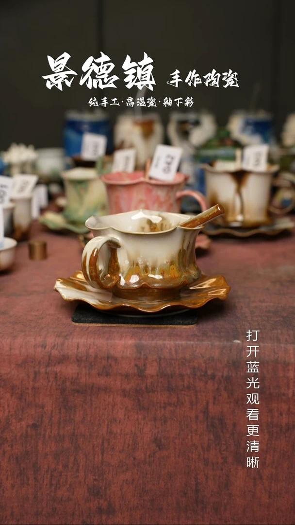 原创景德镇手工高温陶瓷048
