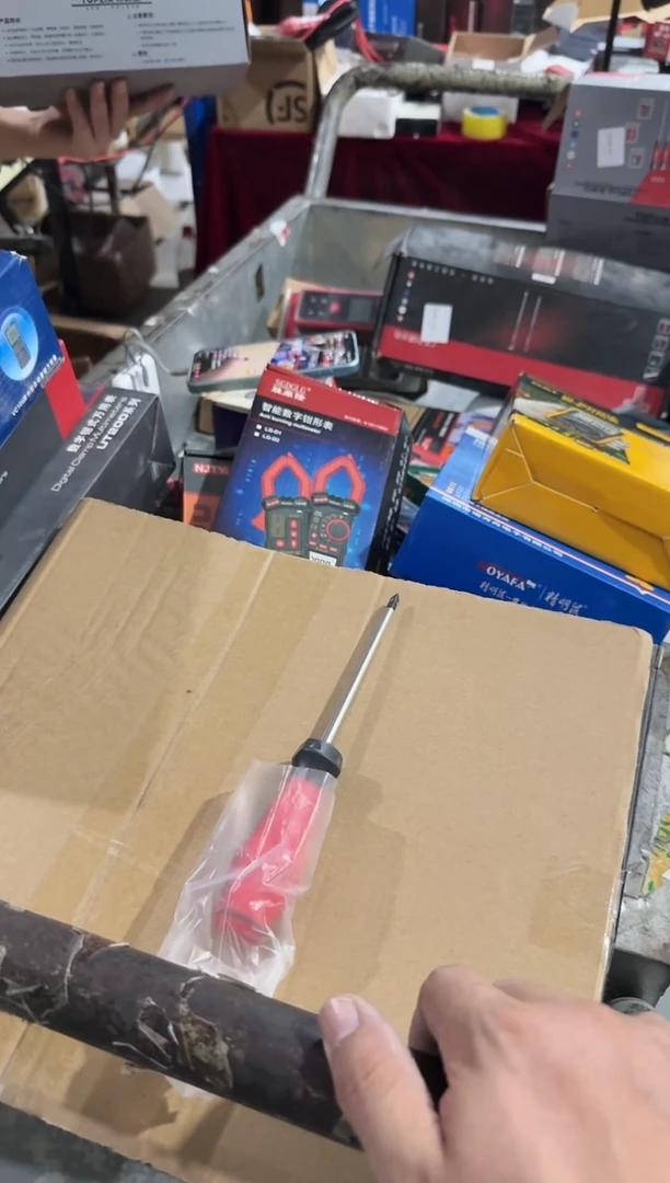 拓利亚SD08C005（十）一5*PH1*75旋转螺丝刀