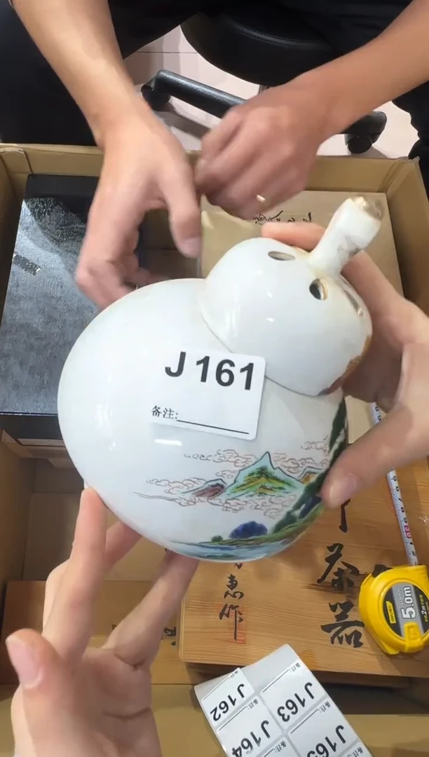 林*161...中古產品謹慎參拍