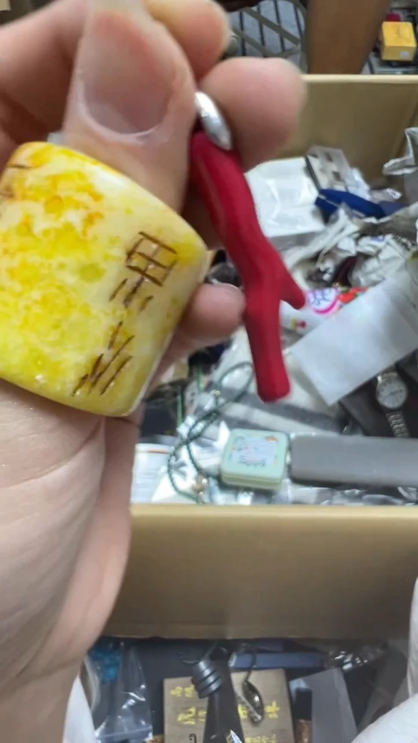 手工艺品琉璃无****峰瓷片瓷片瓷片瓷片