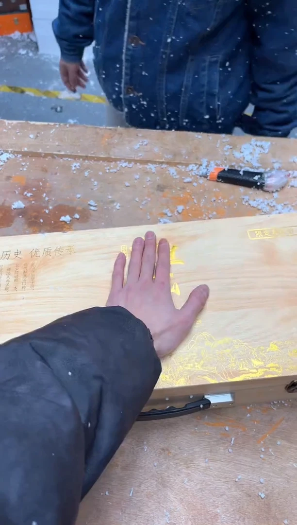 【闪购商品】其他@@@@【闪购链接】精美茶具便宜卖了