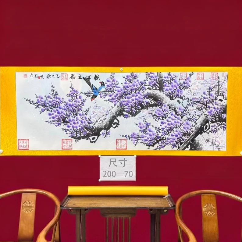 刘贵显巅峰之作-《梅开五福》紫光阁原作，一画两景