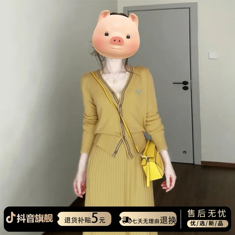 开春穿搭套装2025新款女夏黄色针织连衣裙子开春穿搭一整套百褶裙