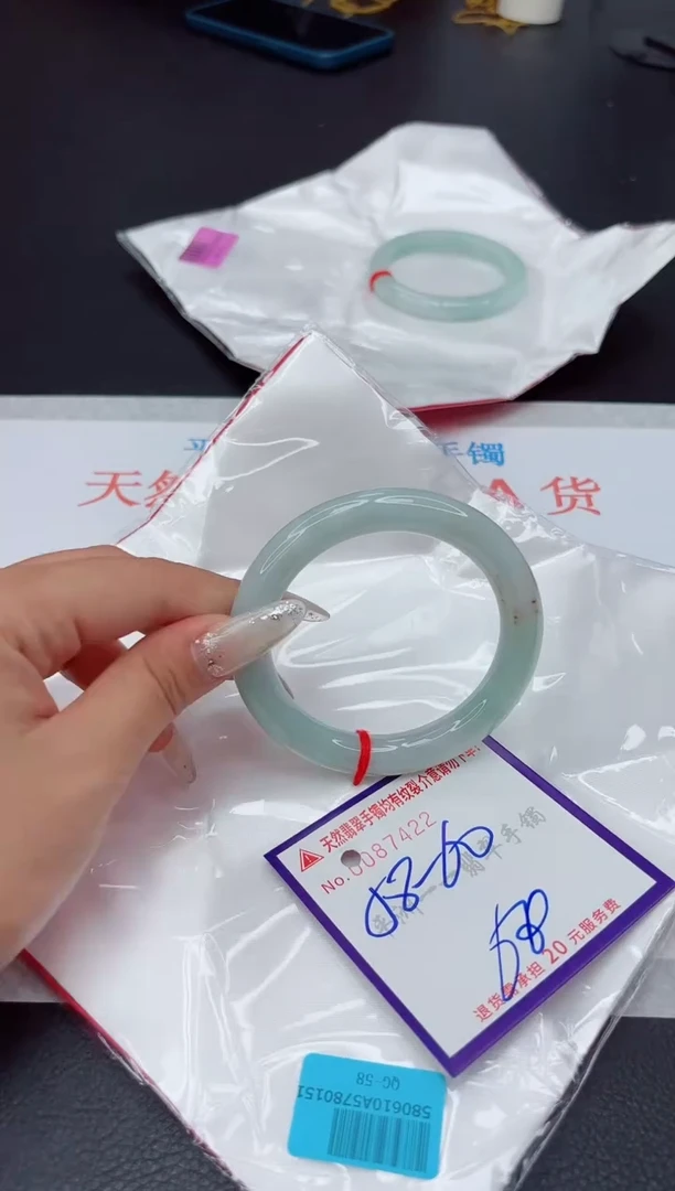 未镶嵌手镯翡翠111111111