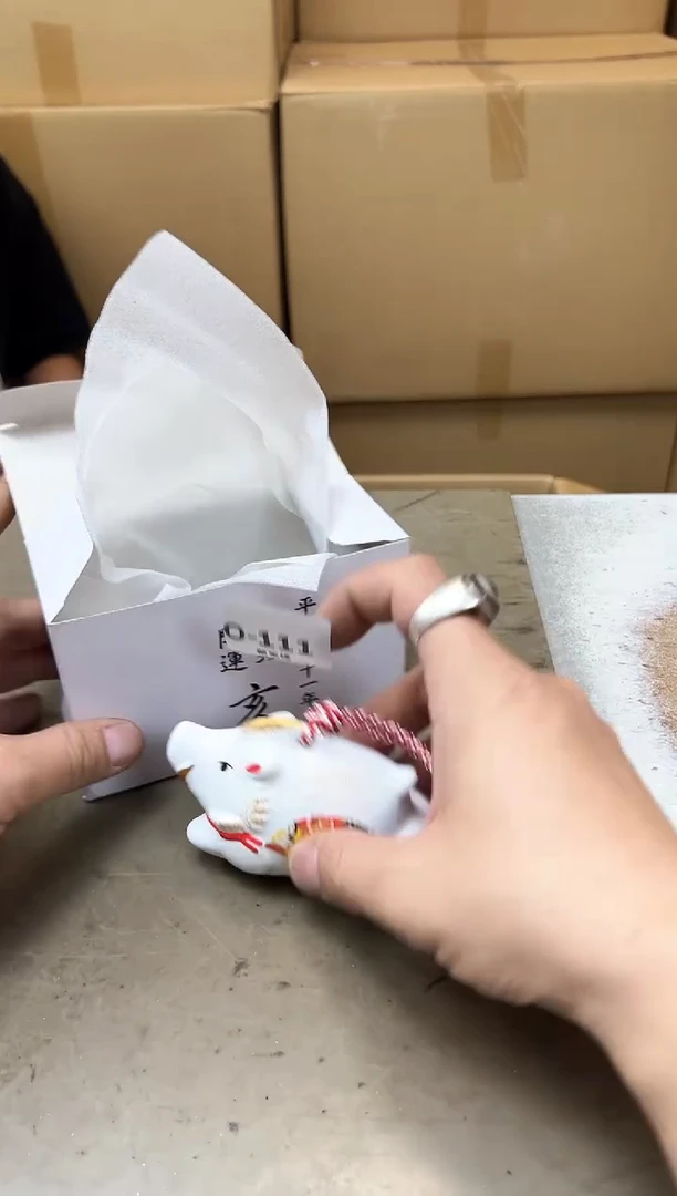 瓷片111聚宝缘优品精选