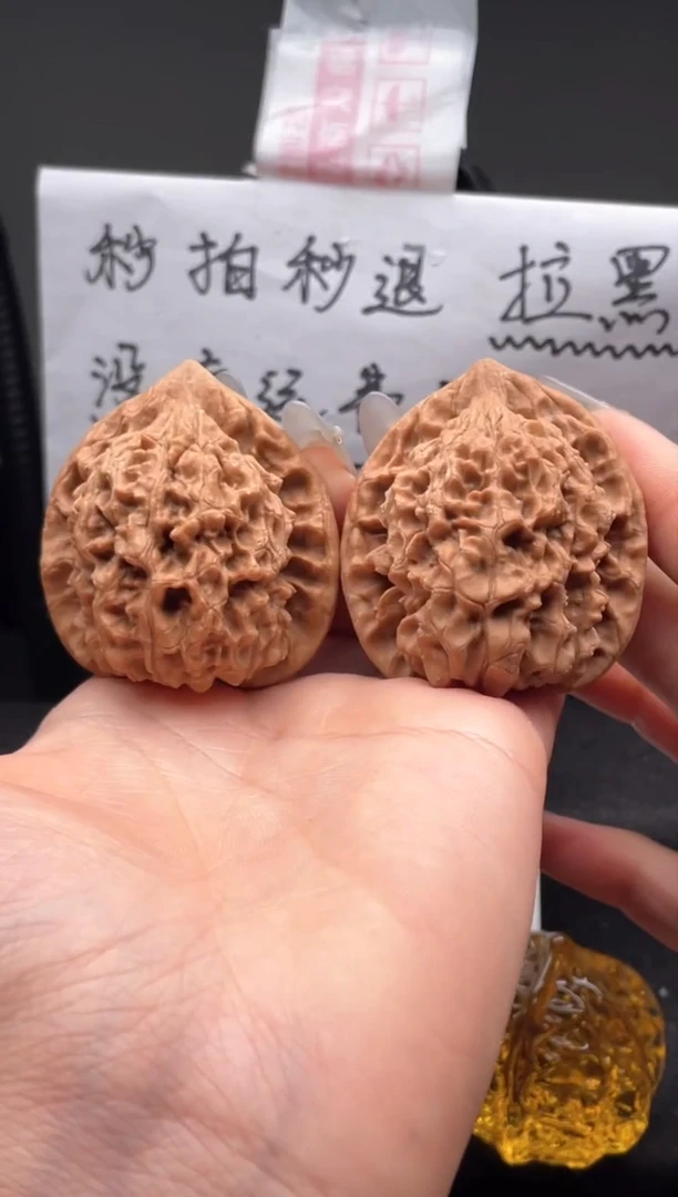 【闪购商品】文玩核桃吊坠085 官帽 45