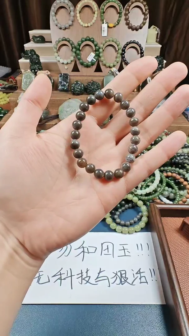 颈饰未镶嵌和田玉多样性发货拍一发一