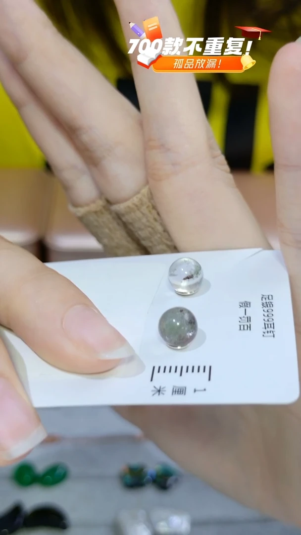 足银镶嵌耳饰水晶（多样性发货）随机发货