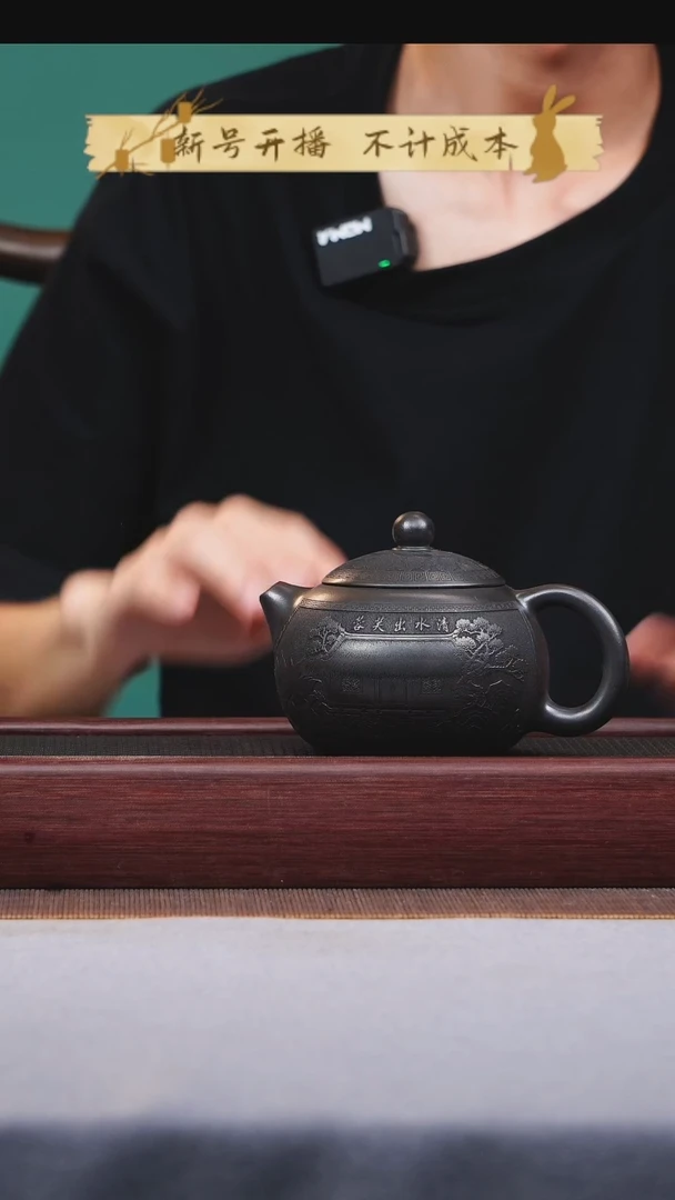 茶壶紫砂宜兴原矿紫砂作品