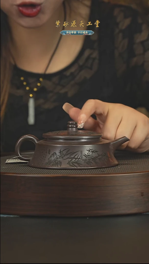 茶壶紫砂紫砂壶    h1606