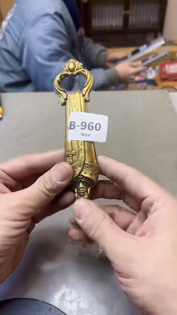 【闪购商品】瓷片960五单聚宝缘精选二号店