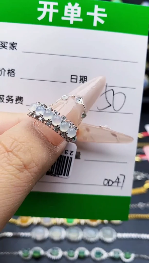银S925镶嵌戒指翡翠0047
