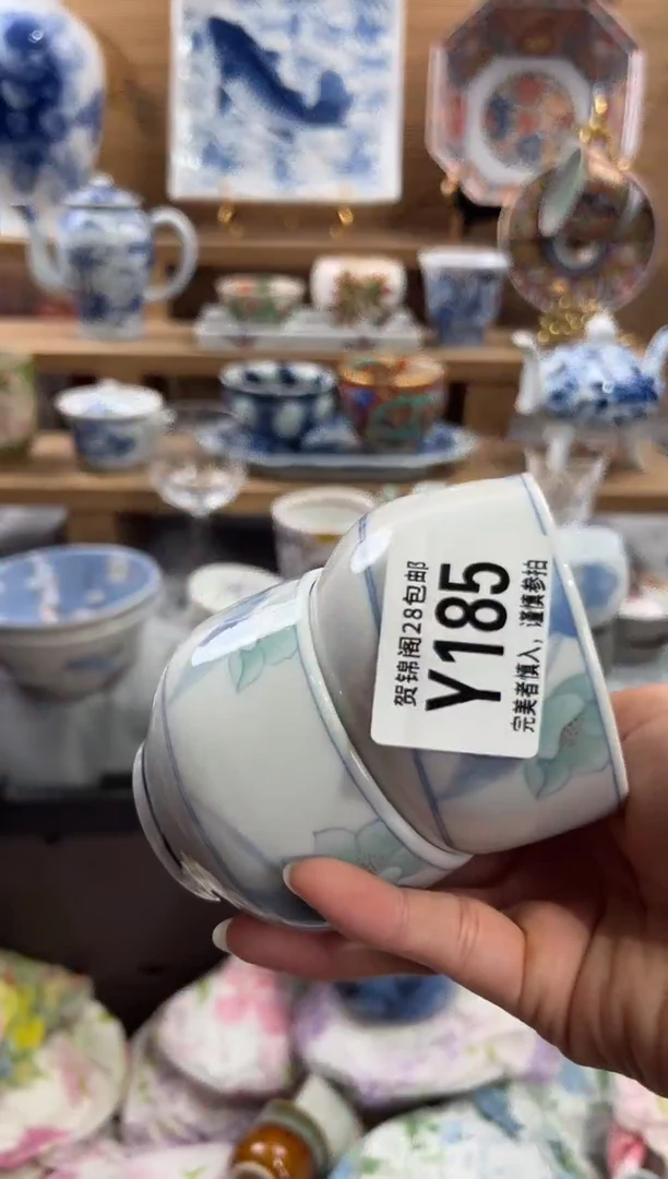 瓷片人****知     Y185