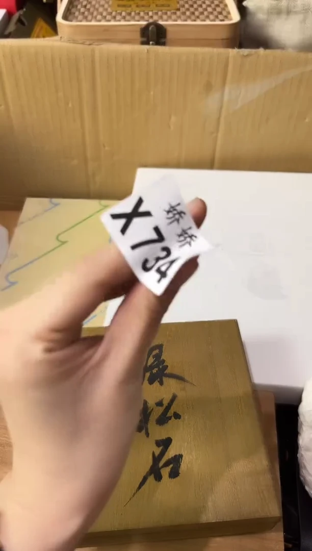 瓷片快**清734定向 快樂清清定向 快樂清清