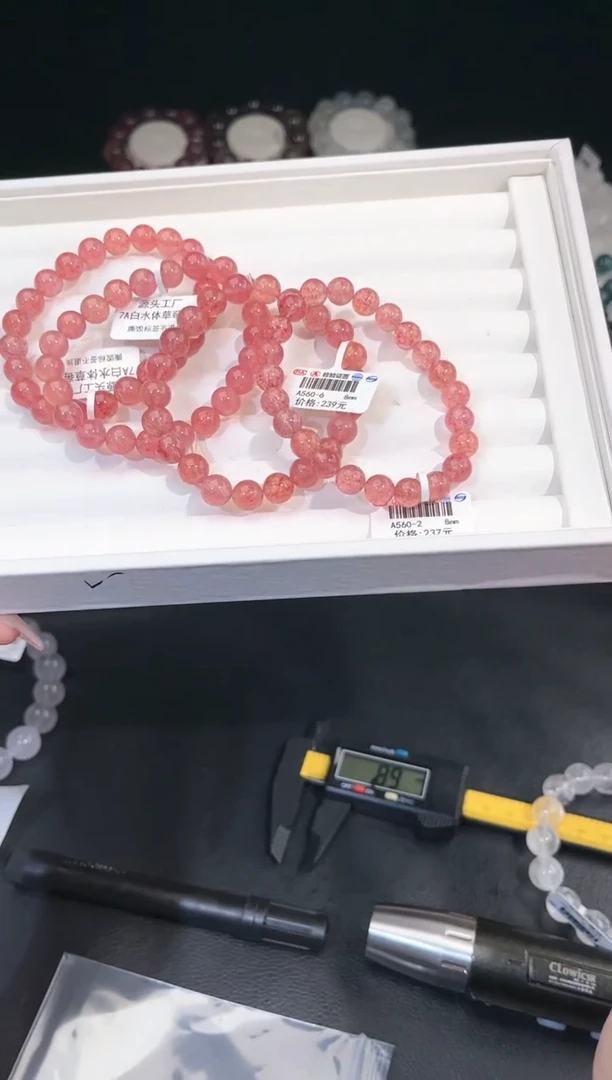 【闪购商品】水晶手链未镶嵌多样性发一草莓晶