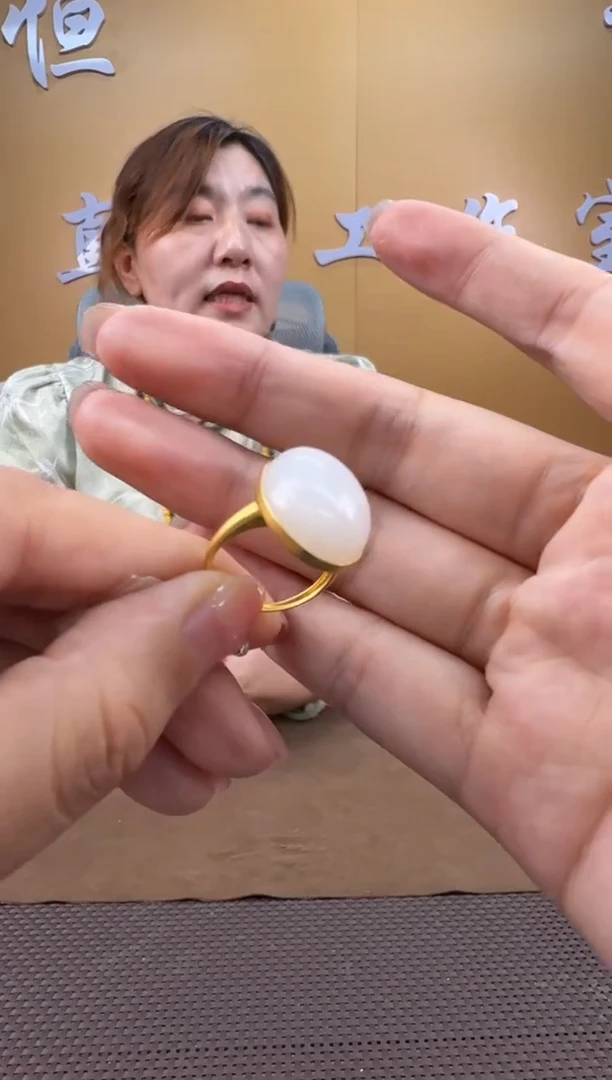 颈饰18K金镶嵌和田玉戒指11-19备注圈口发货