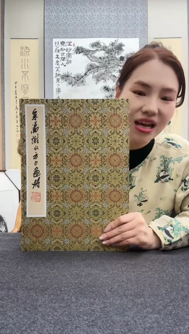书法宋涛----谢水方
