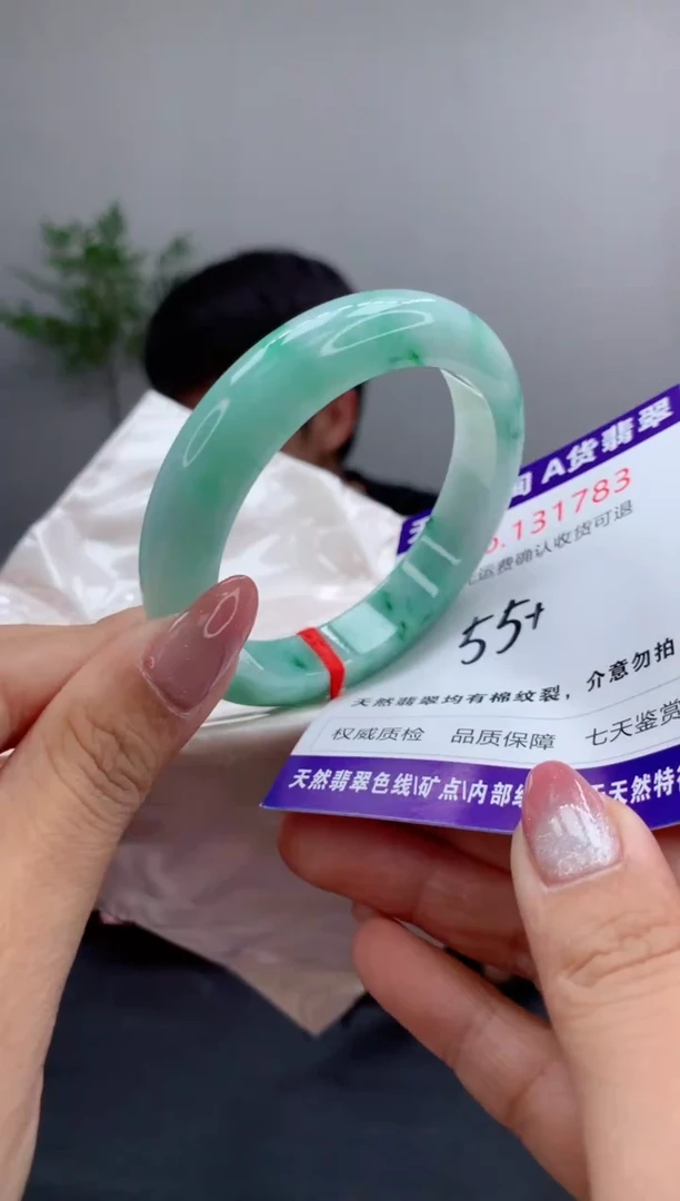未镶嵌手镯翡翠天然缅甸A货翡翠