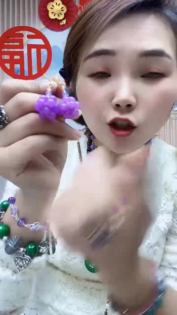 【闪购商品】翡翠耳饰未镶嵌A37DSGDGSGSD