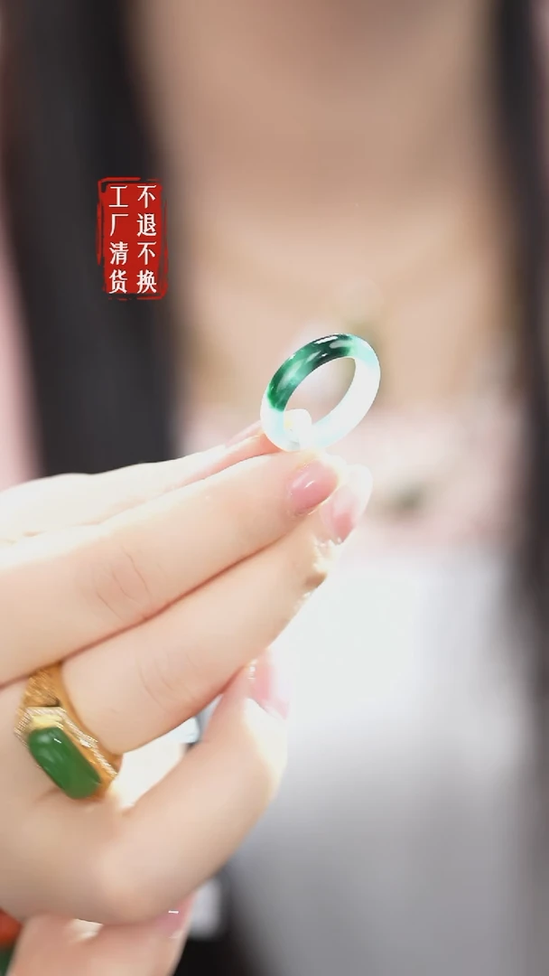 未镶嵌戒指翡翠407工厂抛货 不退不换