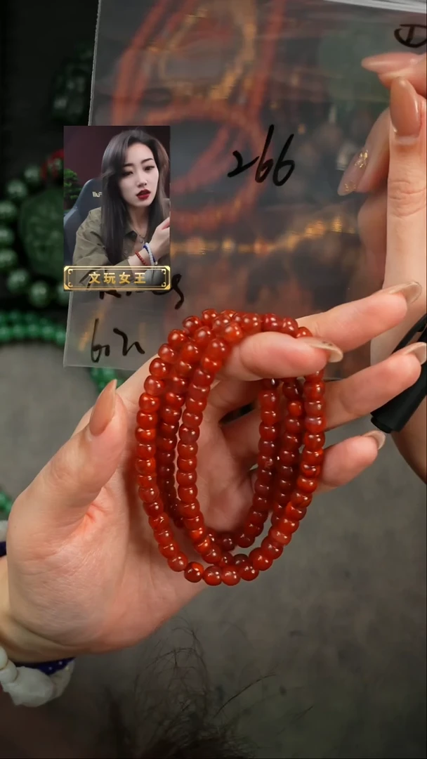 【闪购商品】玛瑙/玉髓手串未镶嵌遇见匠心品质回血