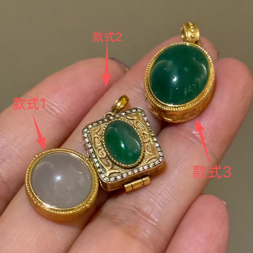 【龙措出品】翡金配件（可选）