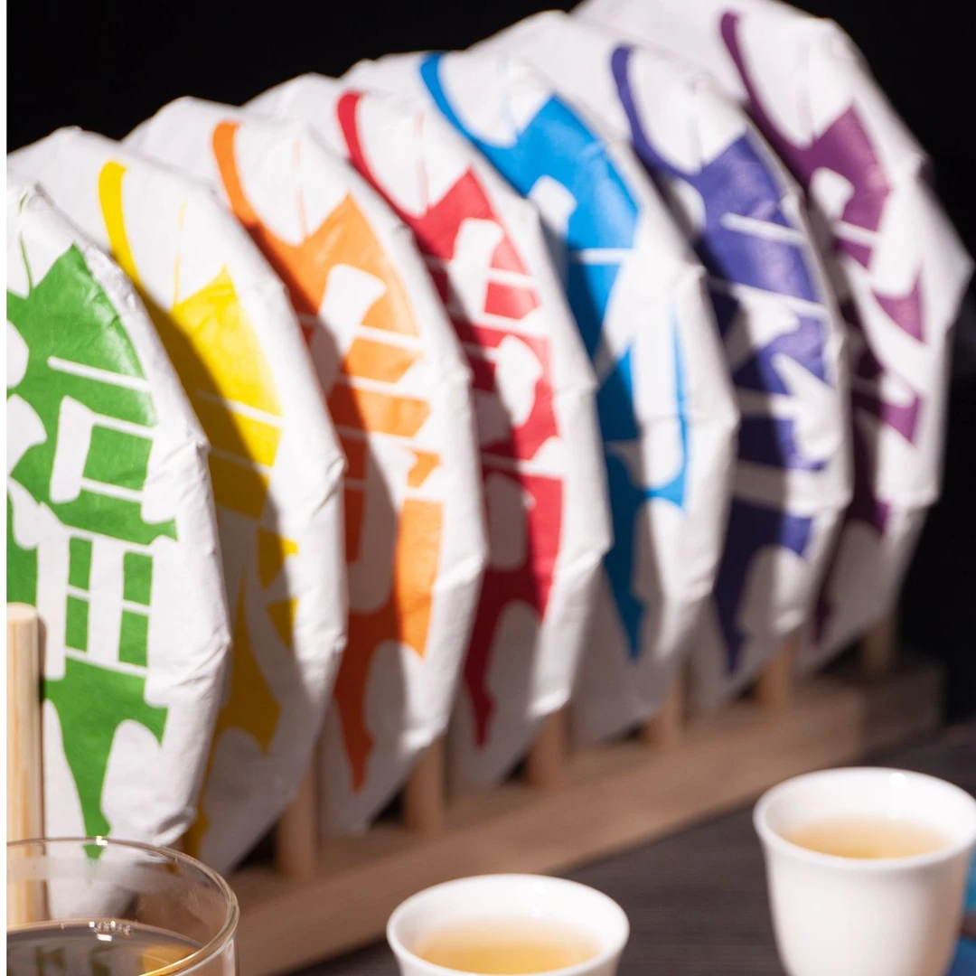 太姥白天鹅【七彩阳光】2018年福鼎白茶寿眉茶饼350g一饼