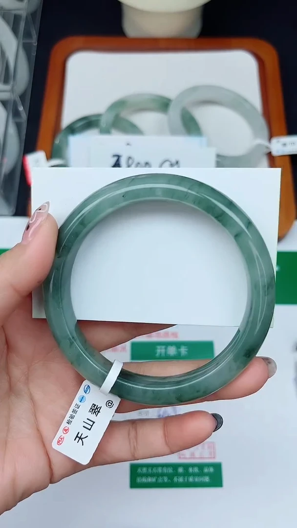 未镶嵌手镯石英质玉47-60/61