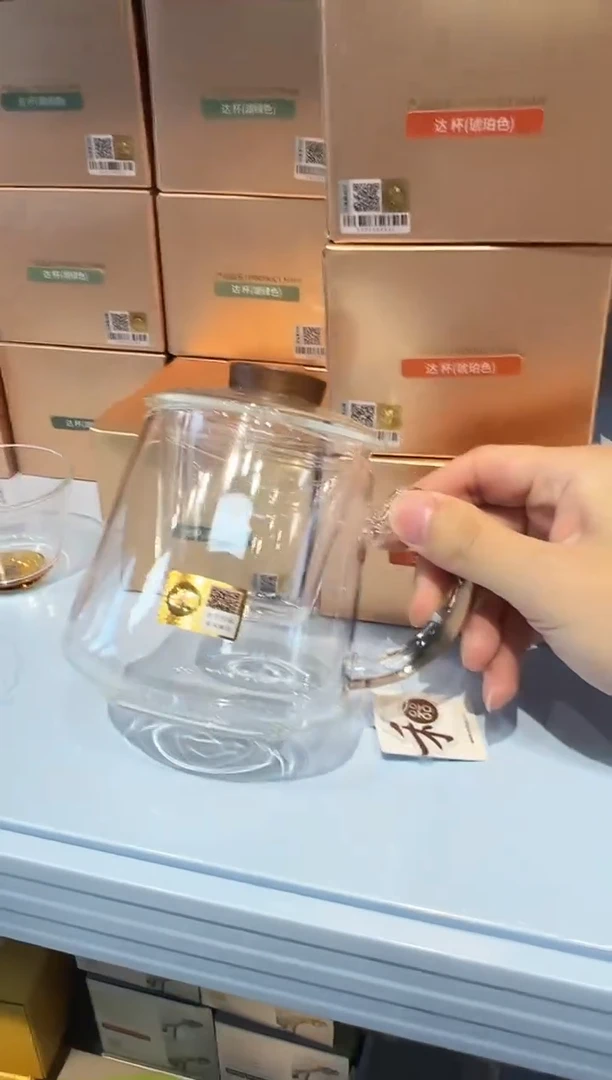 禾器承隆杯
