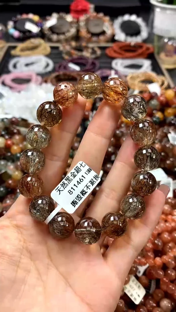 水晶手链未镶嵌13