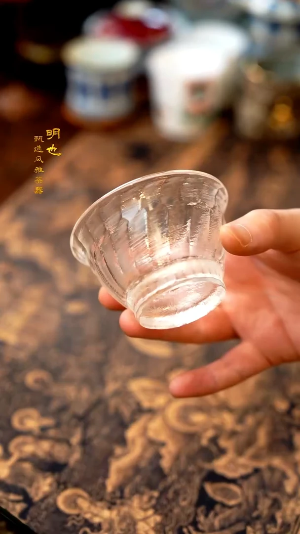 【闪购商品】1明也茶器/ 水晶杯一个